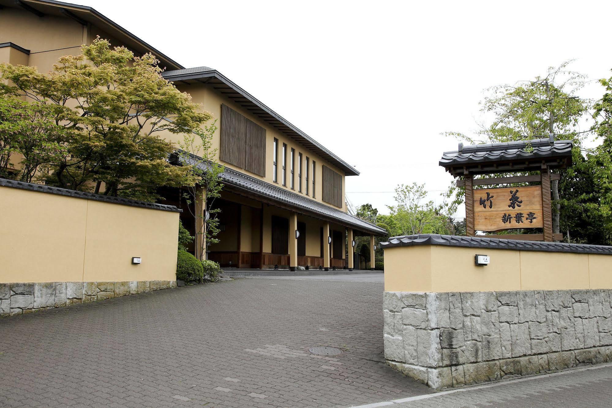 Hotel Chikuba Shinyotei Hakodate Exterior foto