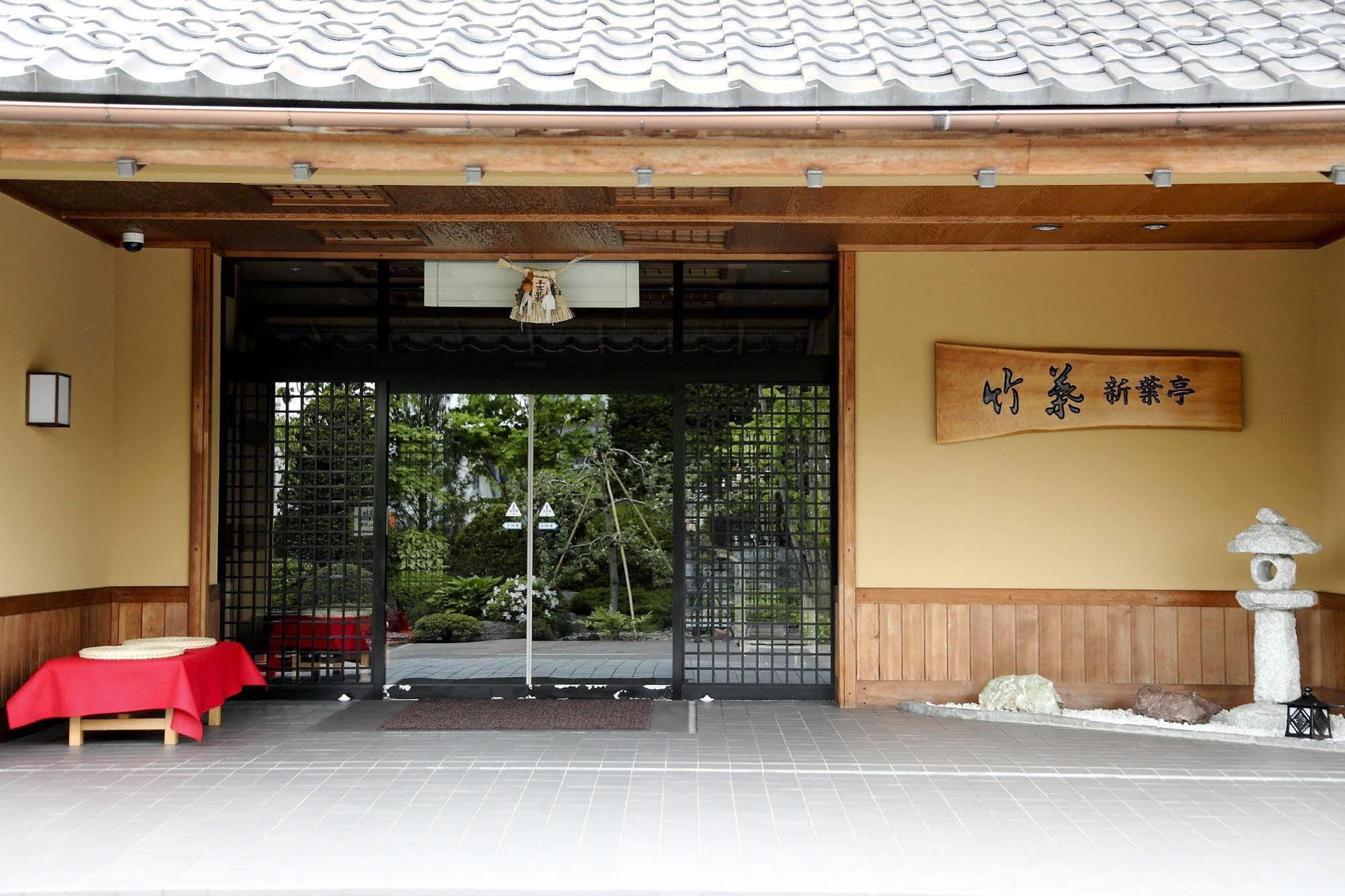 Hotel Chikuba Shinyotei Hakodate Exterior foto